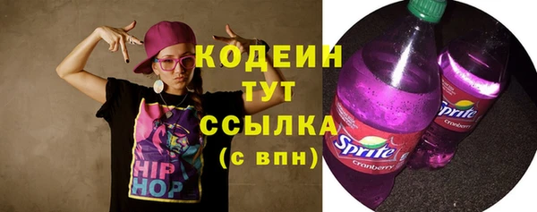 гашиш Балабаново