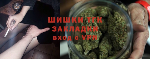 MESCALINE Баксан