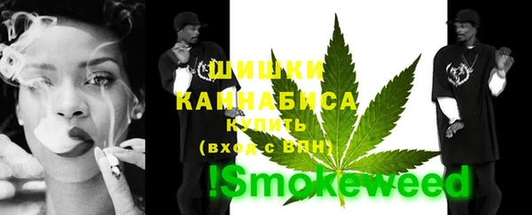 гашиш Балабаново