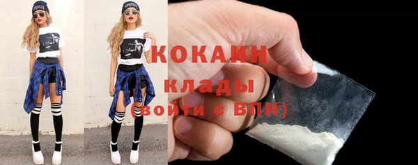 мет Балахна