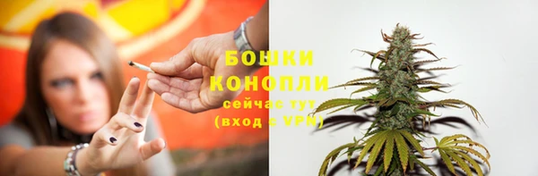 гашиш Балабаново