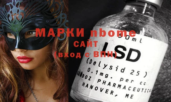 MESCALINE Баксан