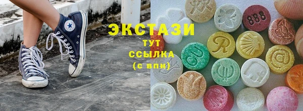 гашиш Балабаново