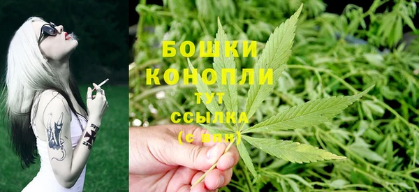 мет Балахна