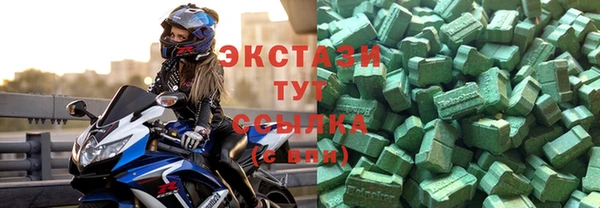 мефедрон Аркадак