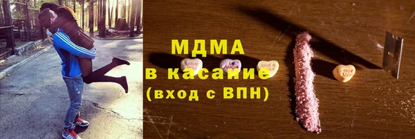мет Балахна